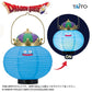 Dragon Quest - AM - King Slime Lantern