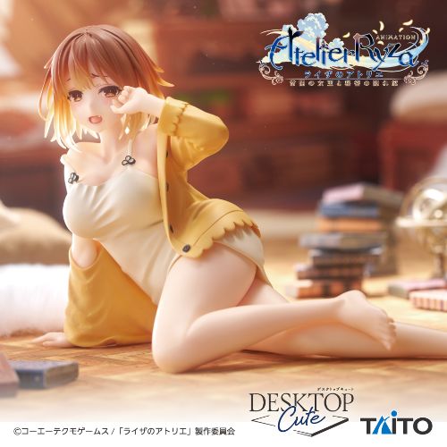 Atelier Ryza: Ever Darkness & the Secret Hideout The Animation - Desktop Cute Figure - Ryza - Nightwear Ver. (Re-released)