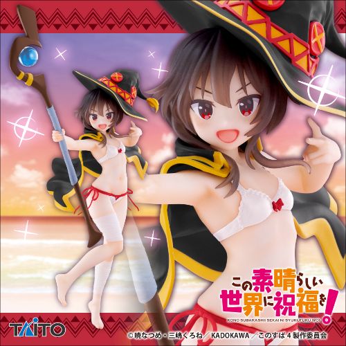 KonoSuba: God's Blessing on This Wonderful World! - Coreful Figure - Megumin - Swimsuit Ver. Renewal