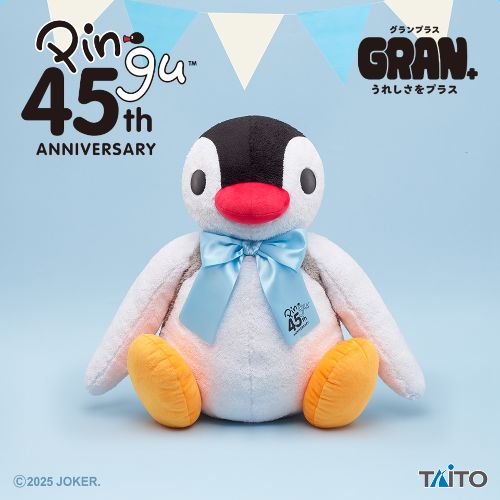 Pingu GRAN+ Plush Toy 45th Anniversary Pinga
