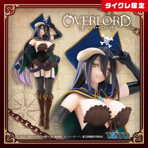 Overlord - Coreful Figure - Albedo - Pirate Ver. [Taito Online Crane Limited]