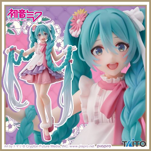 Hatsune Miku Wonderland Figure Rapunzel, Action & Toy Figures, animota
