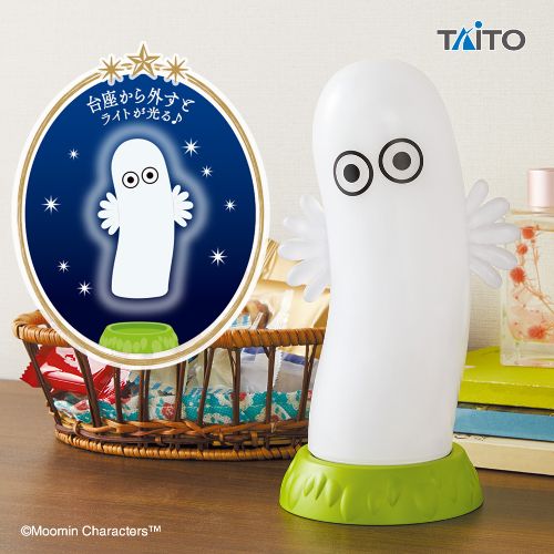 Moomin – Hattifatteners Light-Up Figure