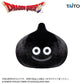 Dragon Quest - AM Big Fluffy Plush Toy Slime Dark
