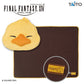 FINAL FANTASY XIV Fat Chocobo Blanket with Pouch
