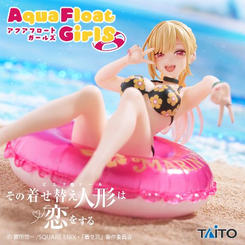 My Dress-Up Darling - Aqua Float Girls Figure - Marin Kitagawa