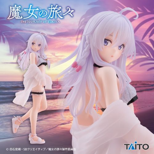 Wandering Witch: The Journey of Elaina Coreful Figure - Elaina - Swimsuit Ver., Action & Toy Figures, animota