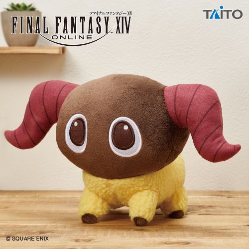 Final Fantasy XIV Plush - Yarn