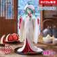 Snow Miku - AMP+ - SNOW MIKU ALL STARS Figure - 2013 Ver. [Taito Online Crane Limited]