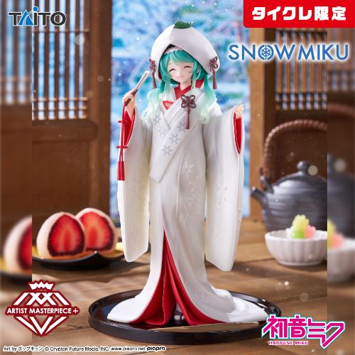 Snow Miku - AMP+ - SNOW MIKU ALL STARS Figure - 2013 Ver. [Taito Online Crane Limited]