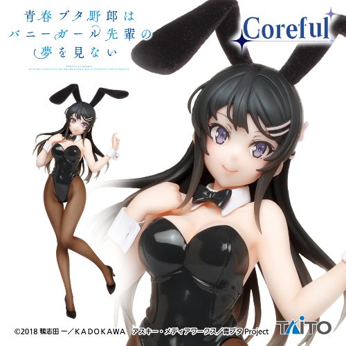 Rascal Does Not Dream of Bunny Girl Senpai - Coreful Figure - Mai Sakurajima - Bunny Ver.