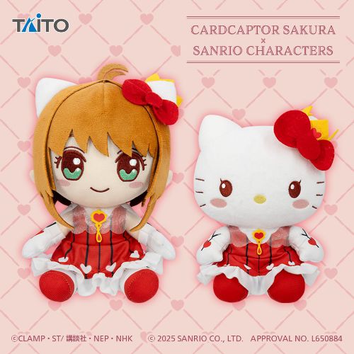 Cardcaptor Sakura × Sanrio Characters Original Plush Toy Sakura Kinomoto