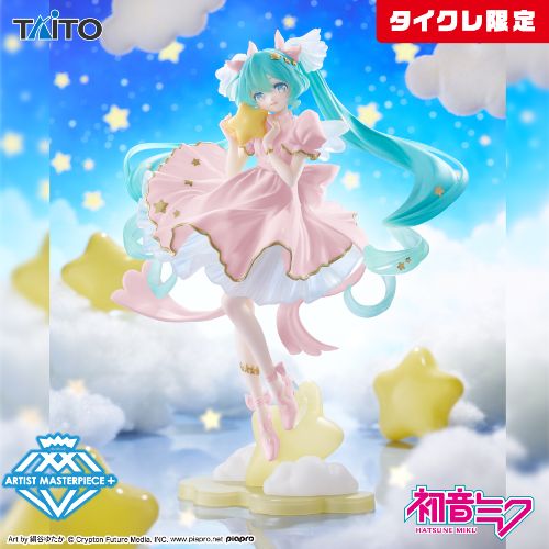 Hatsune Miku - Birthday 2026 - AMP+ Figure - Star Dreamy Ver. [Taito Online Crane Limited]