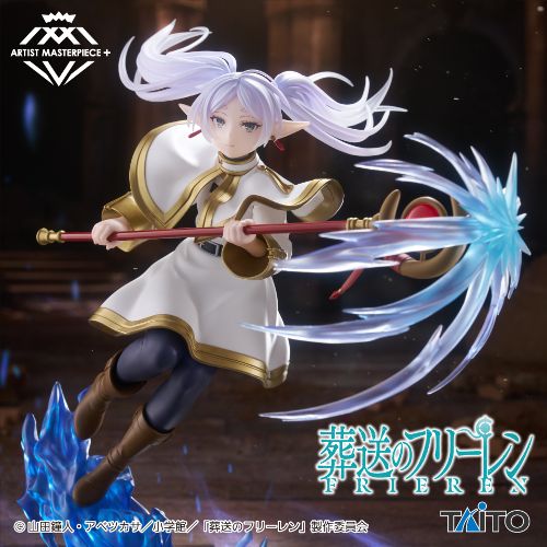 Japan Prize Figure Collections | Japan Anime Figure Store animota