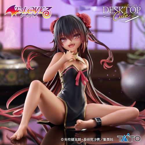 To Love-Ru Darkness - Desktop Cute Figure - Nemesis - China Dress Ver.