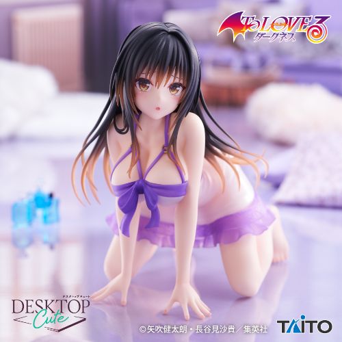 To LOVE-Ru Darkness Desktop Cute Figure Yui Kotegawa - Room Wear Ver.