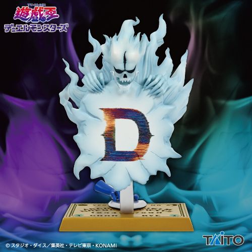 Yu-Gi-Oh! Duel Monsters Ouija Board Memo Stand Figure