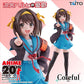 The Melancholy of Haruhi Suzumiya - Coreful Figure - Haruhi Suzumiya
