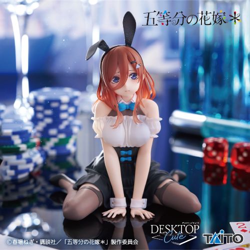 The Quintessential Quintuplets ＊ Desktop Cute Figure Miku Nakano - Bunny Ver., Action & Toy Figures, animota