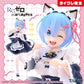 Re:Zero - Starting Life in Another World - Coreful Figure - Rem Cat-ear Maid Ver. Renewal (Taito Crane Limited Ver.)