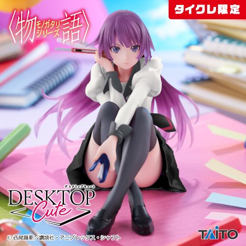 Monogatari Series Desktop Cute Figure Hitagi Senjougahara (Taito Crane Limited Ver.), Action & Toy Figures, animota