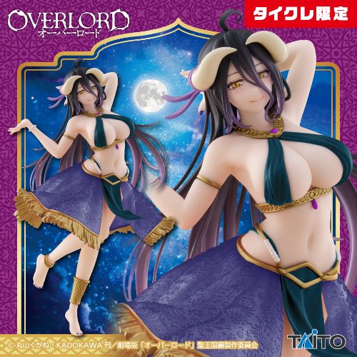 Overload - Coreful Figure - Albedo Dancer Ver. (Taito Crane Limited Ver.)