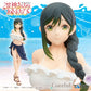 Tying the Knot with an Amagami Sister - Coreful Figure - Yae Amagami