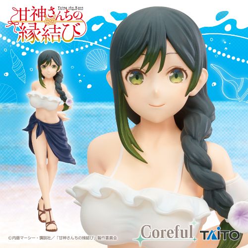 Tying the Knot with an Amagami Sister - Coreful Figure - Yae Amagami