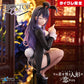 My Dress-Up Darling Season 2 - Desktop Cute Figure - Marin Kitagawa - Arisa Izayoi Ver. [Taito Online Crane Limited]