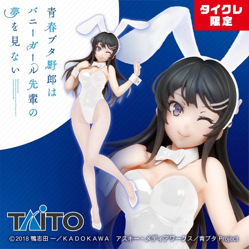 Rascal Does Not Dream of Bunny Girl Senpai - Coreful Figure - Mai Sakurajima - Bunny Ver. [Taito Online Crane Limited]