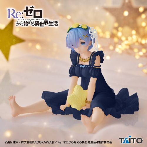 Re - Starting Life in Another World - Desktop Cute Figure - Rem - Star Dreamy Ver. Renewal