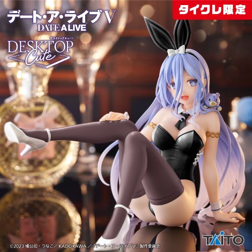 Date A Live Ⅴ Desktop Cute Figure Mio Takamiya - Bunny Ver. (Taito Crane Limited Ver.)