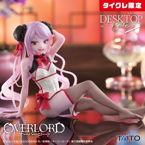 Overload Desktop Cute Figure Shalltear - Chaina Dress Ver. (Taito Crane Limited Ver.)