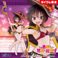 KonoSuba: God's Blessing on This Wonderful World! - Coreful Figure - Megumin - Swimsuit Ver. Renewal [Taito Online Crane Limited]