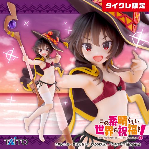 KonoSuba: God's Blessing on This Wonderful World! - Coreful Figure - Megumin - Swimsuit Ver. Renewal [Taito Online Crane Limited]
