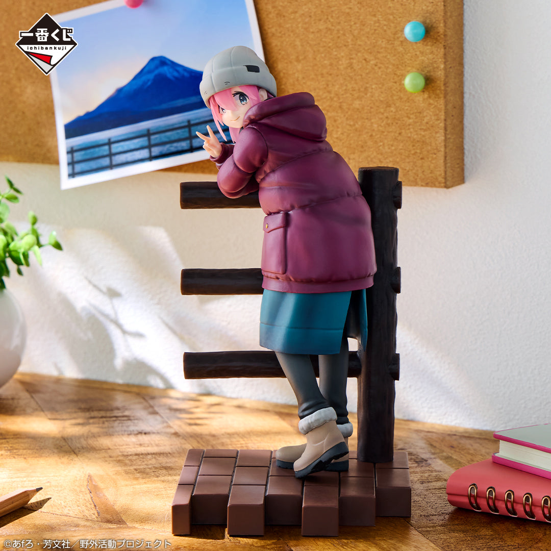 Yurucamp△ Vol. 2 Nadeshiko Kagamihara Figure [Ichiban-Kuji Prize A], Action & Toy Figures, animota