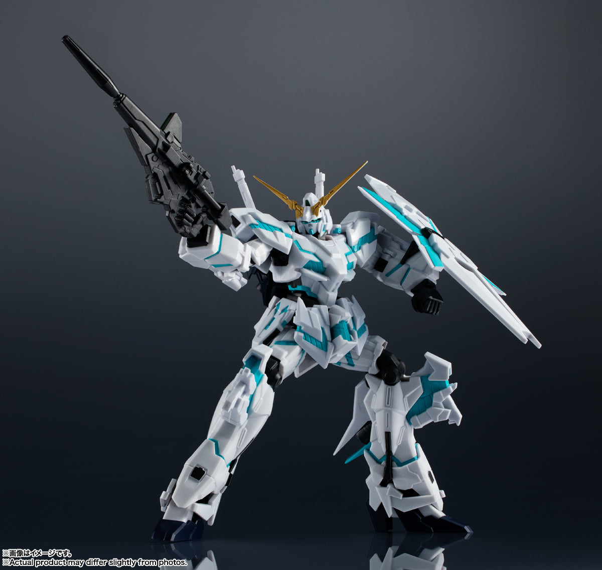 Gundam Universe "Gundam UC" RX-0 UNICORN GUNDAM (AWAKENED) | animota