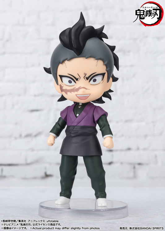 Figuarts Mini "Demon Slayer: Kimetsu no Yaiba" Genya | animota