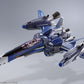 DX Chogokin "Macross Frontier" VF-25F Super Messiah Valkyrie (Michael Blanc's Fighter) Revival Ver. | animota
