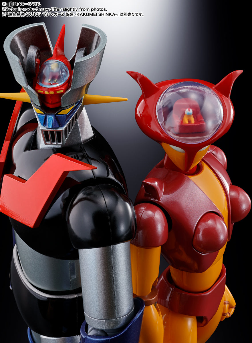 Soul of Chogokin "Mazinger Z" GX-08R Aphrodai A vs GX-09R Minerva X | animota