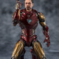 S.H.Figuarts "Avengers: Endgame" Iron Man Mark 85 -FIVE YEARS LATER-2023 EDITION- (THE INFINITY SAGA) | animota