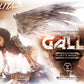 Premium Masterline "Battle Angel Alita" Gally Rusty Angel | animota