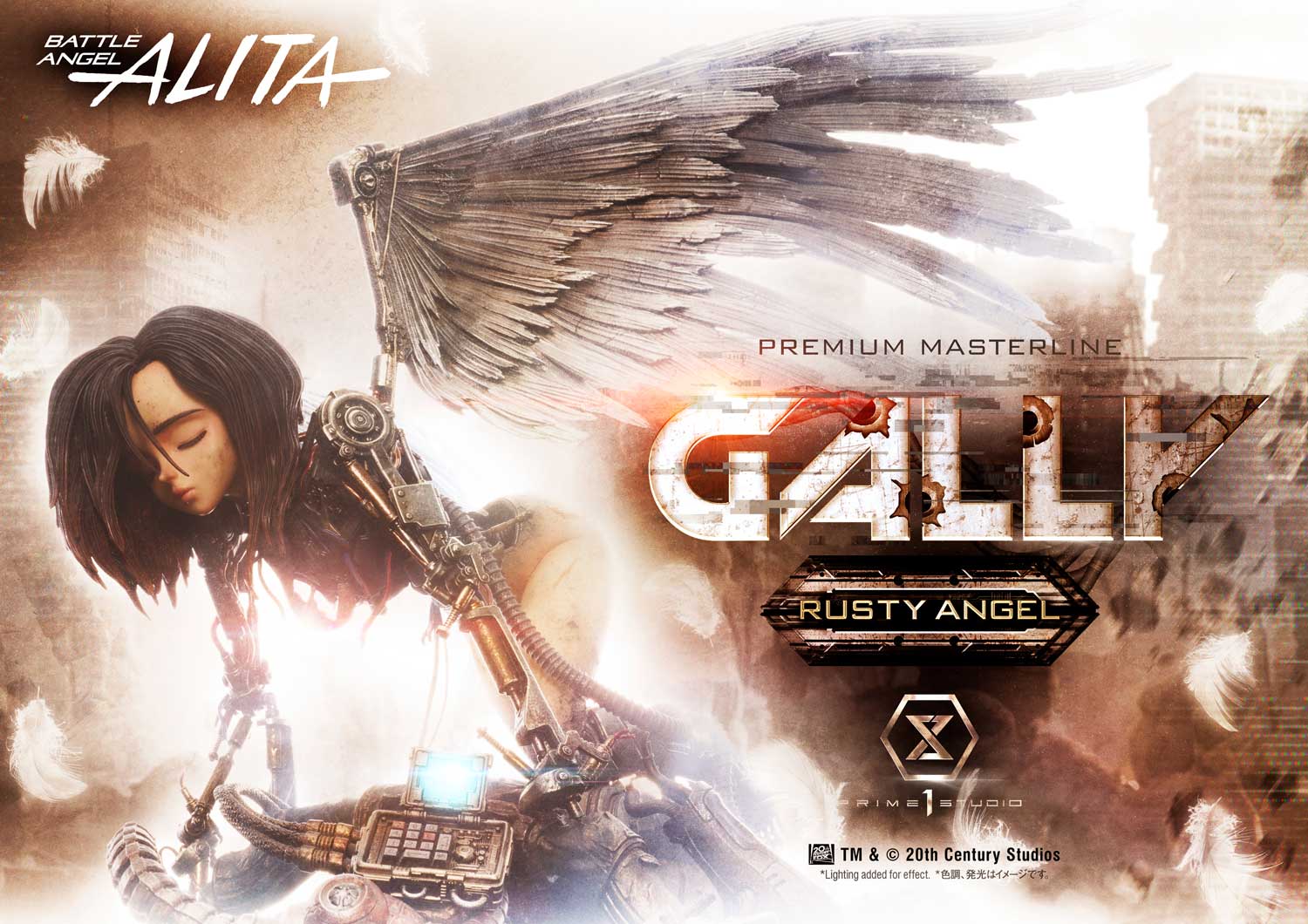 Premium Masterline "Battle Angel Alita" Gally Rusty Angel | animota