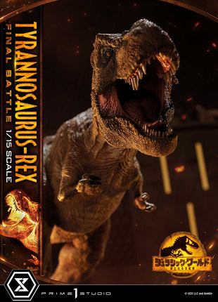 Legacy Museum Collection "Jurassic World: Dominion" Tyrannosaurus Rex 1/15