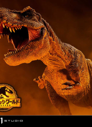 Legacy Museum Collection "Jurassic World: Dominion" Tyrannosaurus Rex 1/15