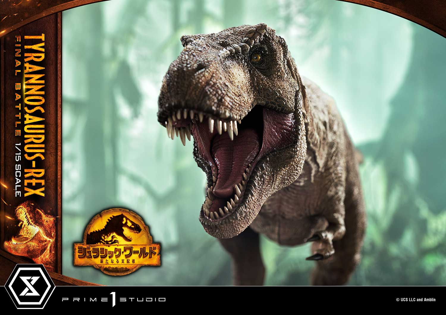 Legacy Museum Collection "Jurassic World: Dominion" Tyrannosaurus Rex 1/15 | animota