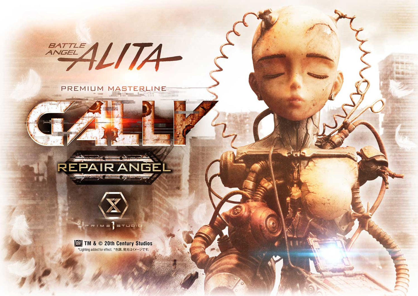 Premium Masterline "Battle Angel Alita" Gally Repair Angel | animota