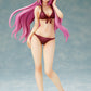 S-style - Character Vocal Series 03: Megurine Luka Swimsuit Ver. 1/12 Pre-painted Assembly Figure | animota