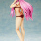 S-style - Character Vocal Series 03: Megurine Luka Swimsuit Ver. 1/12 Pre-painted Assembly Figure | animota