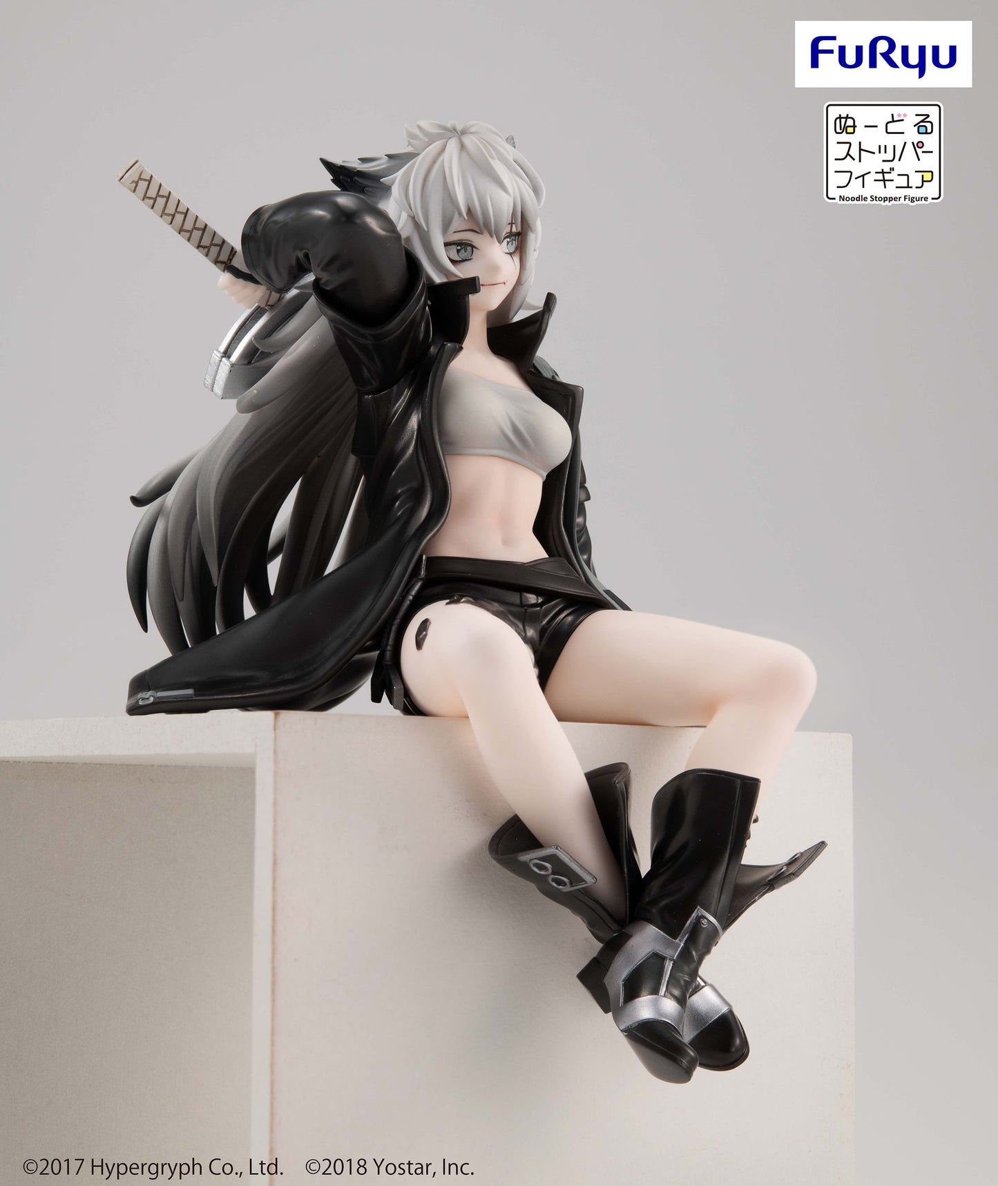 Arknights Noodle Stopper Figure -Lappland- | animota